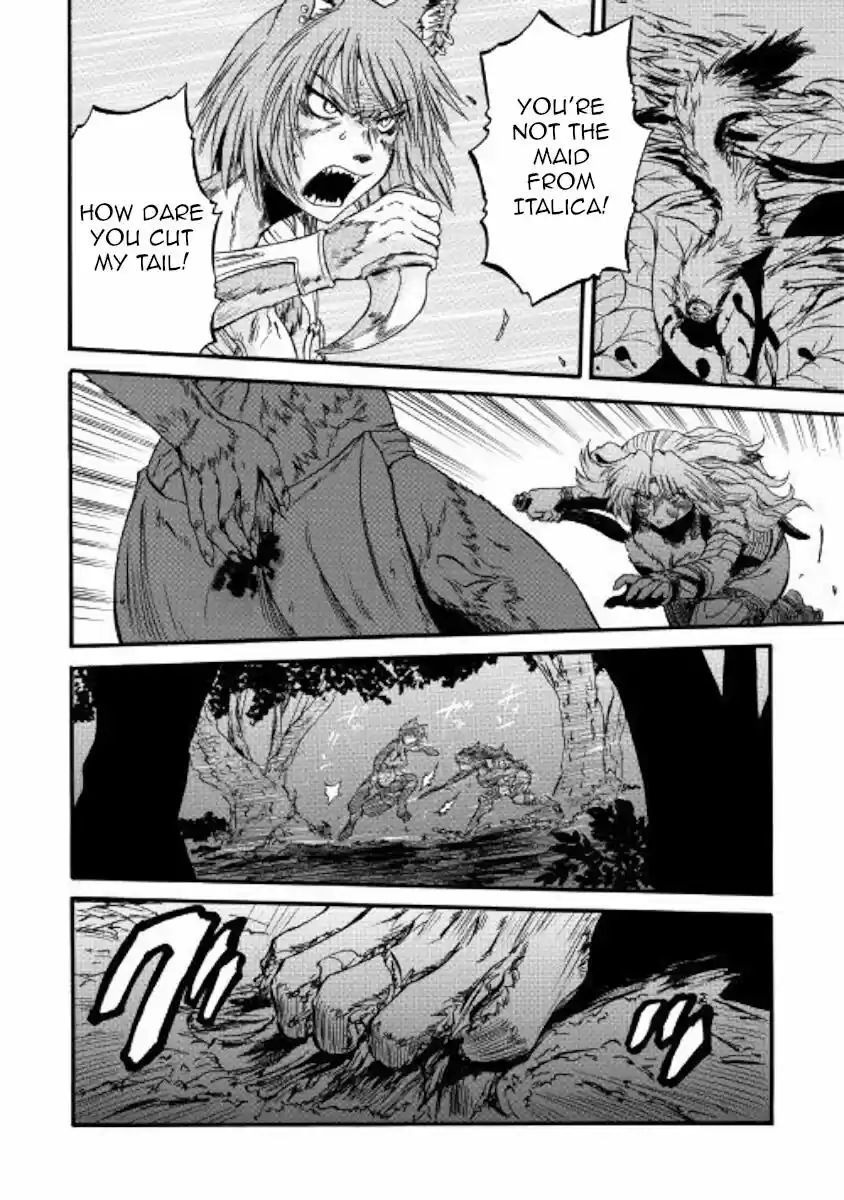 Gate - Jietai Kare no Chi nite, Kaku Tatakeri ch.091