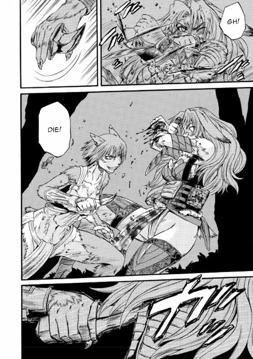 Gate - Jietai Kare no Chi nite, Kaku Tatakeri ch.091