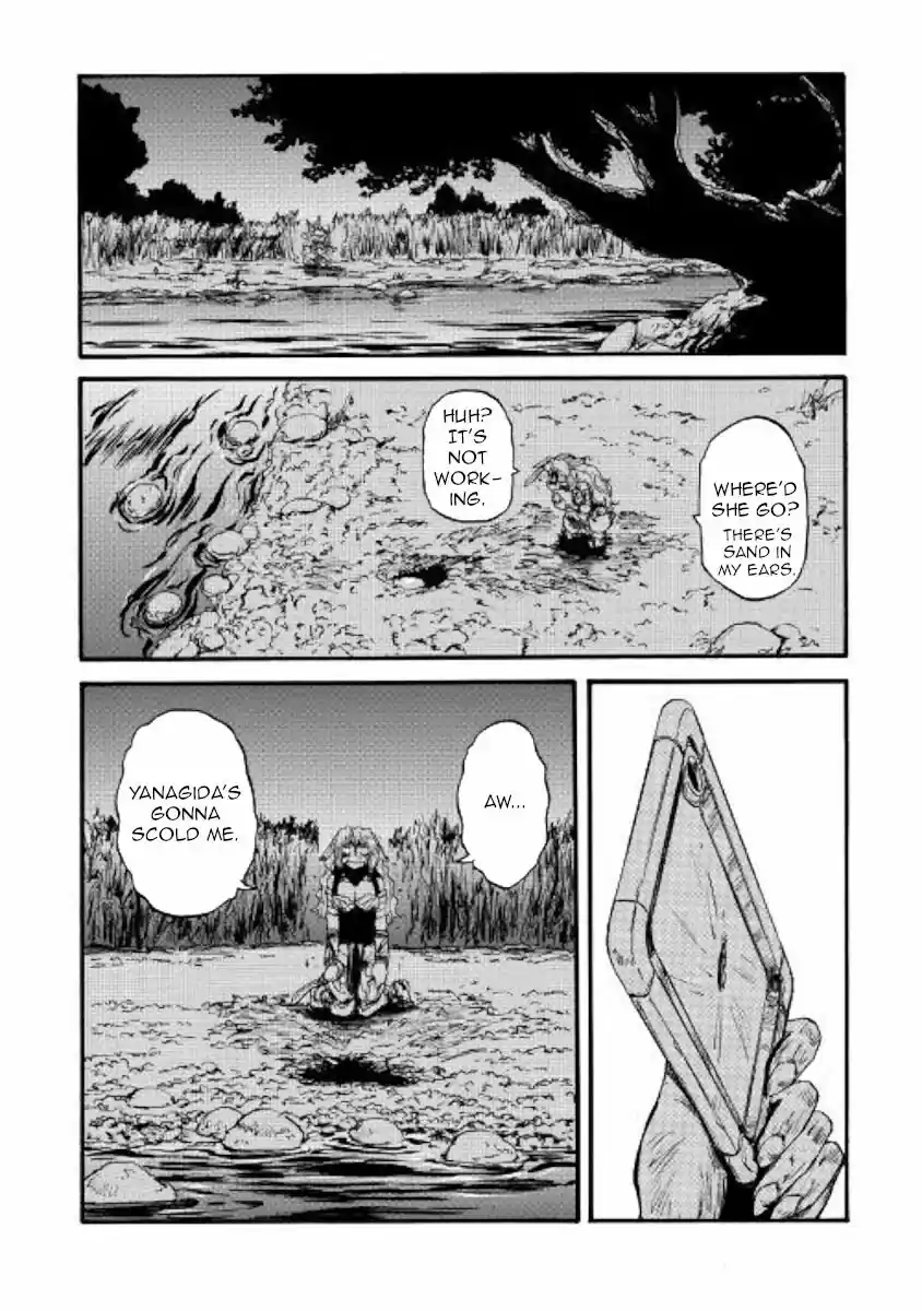 Gate - Jietai Kare no Chi nite, Kaku Tatakeri ch.091