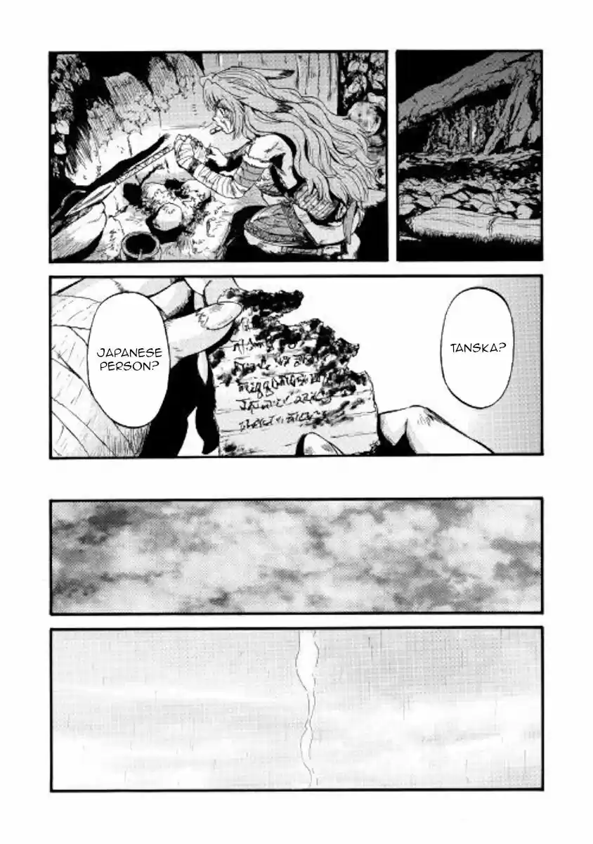 Gate - Jietai Kare no Chi nite, Kaku Tatakeri ch.091