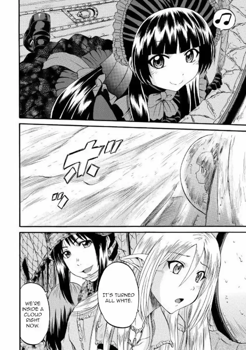 Gate - Jietai Kare no Chi nite, Kaku Tatakeri ch.093