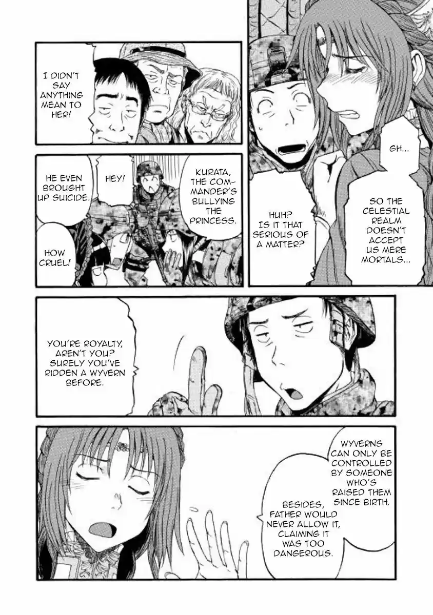 Gate - Jietai Kare no Chi nite, Kaku Tatakeri ch.093