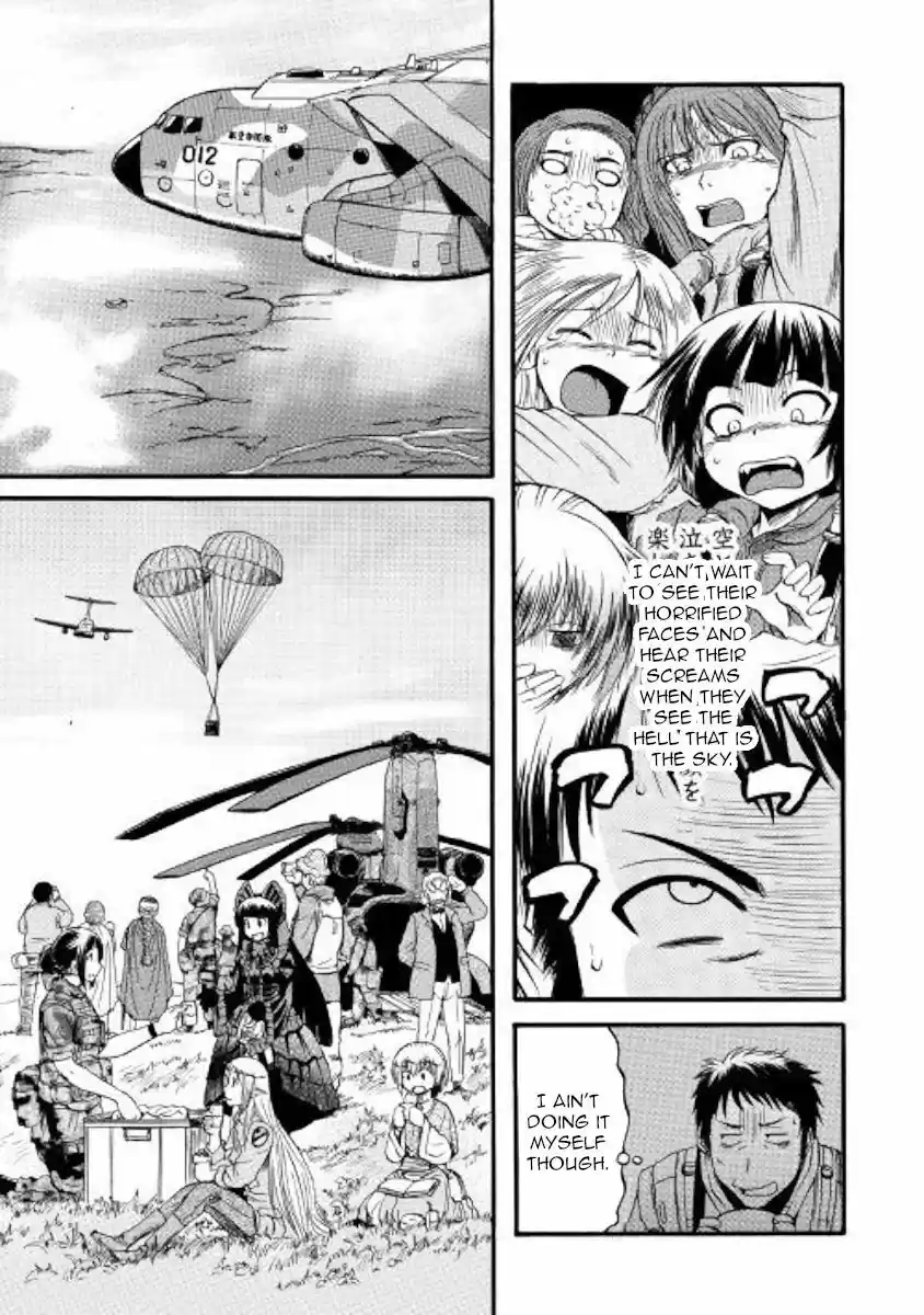 Gate - Jietai Kare no Chi nite, Kaku Tatakeri ch.093