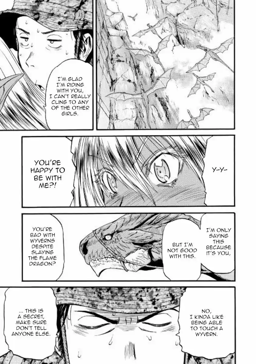 Gate - Jietai Kare no Chi nite, Kaku Tatakeri ch.093