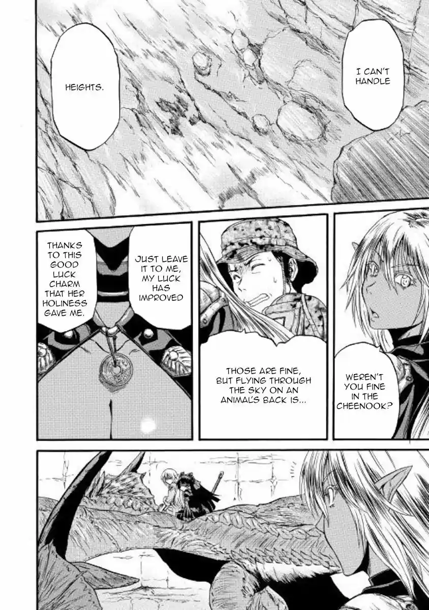 Gate - Jietai Kare no Chi nite, Kaku Tatakeri ch.093