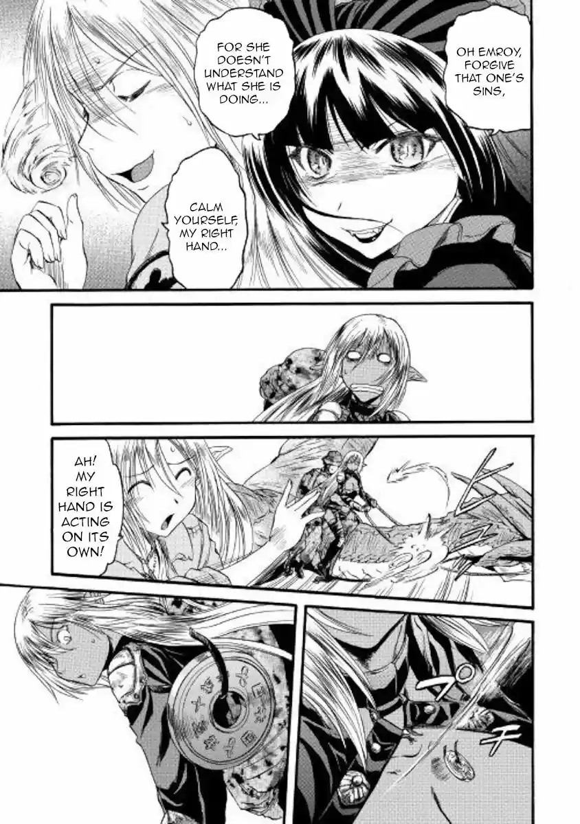 Gate - Jietai Kare no Chi nite, Kaku Tatakeri ch.093