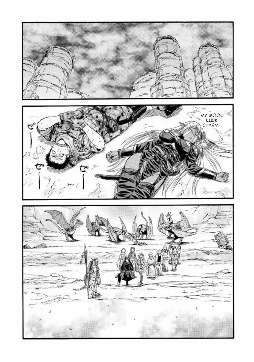 Gate - Jietai Kare no Chi nite, Kaku Tatakeri ch.093