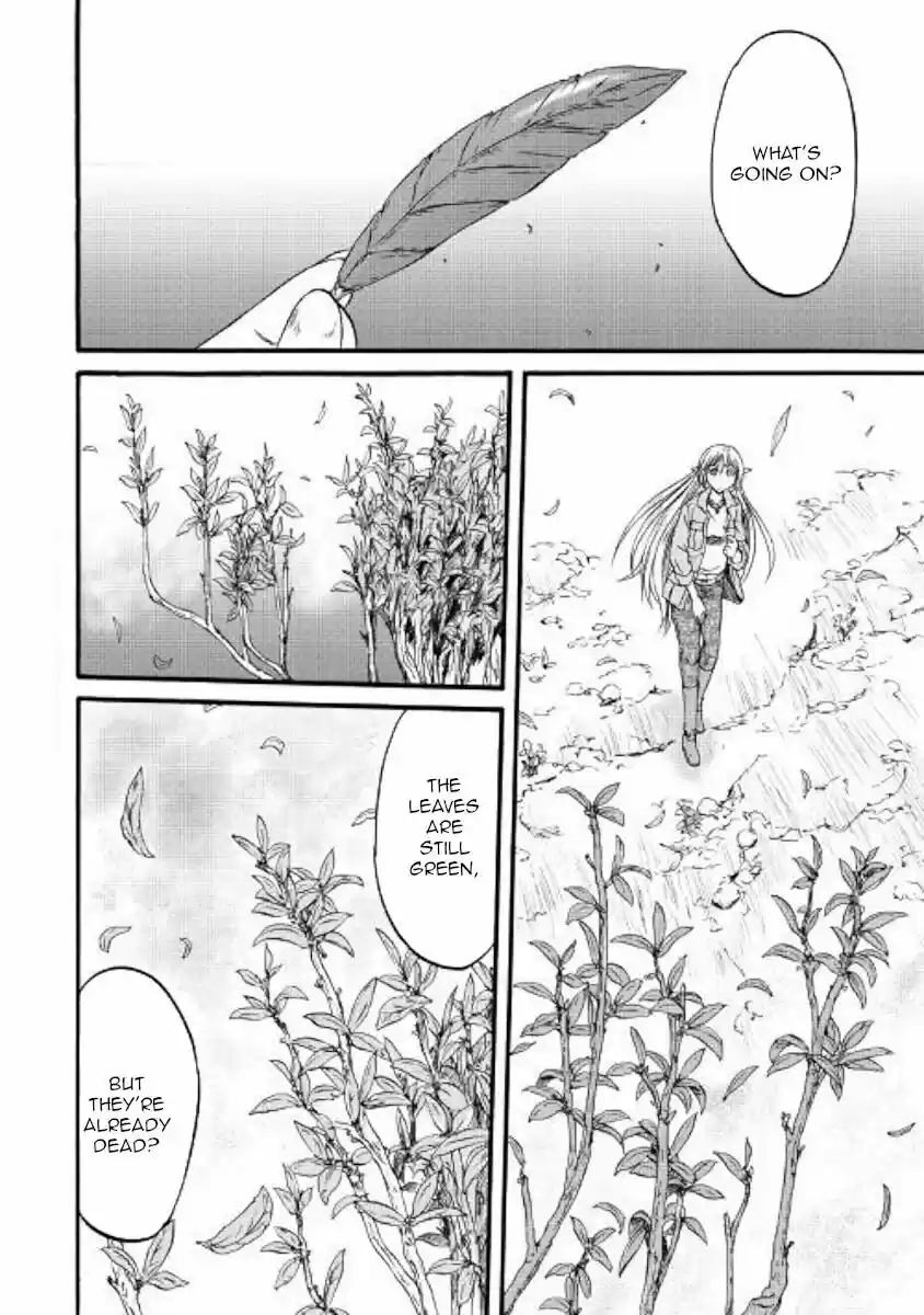 Gate - Jietai Kare no Chi nite, Kaku Tatakeri ch.094