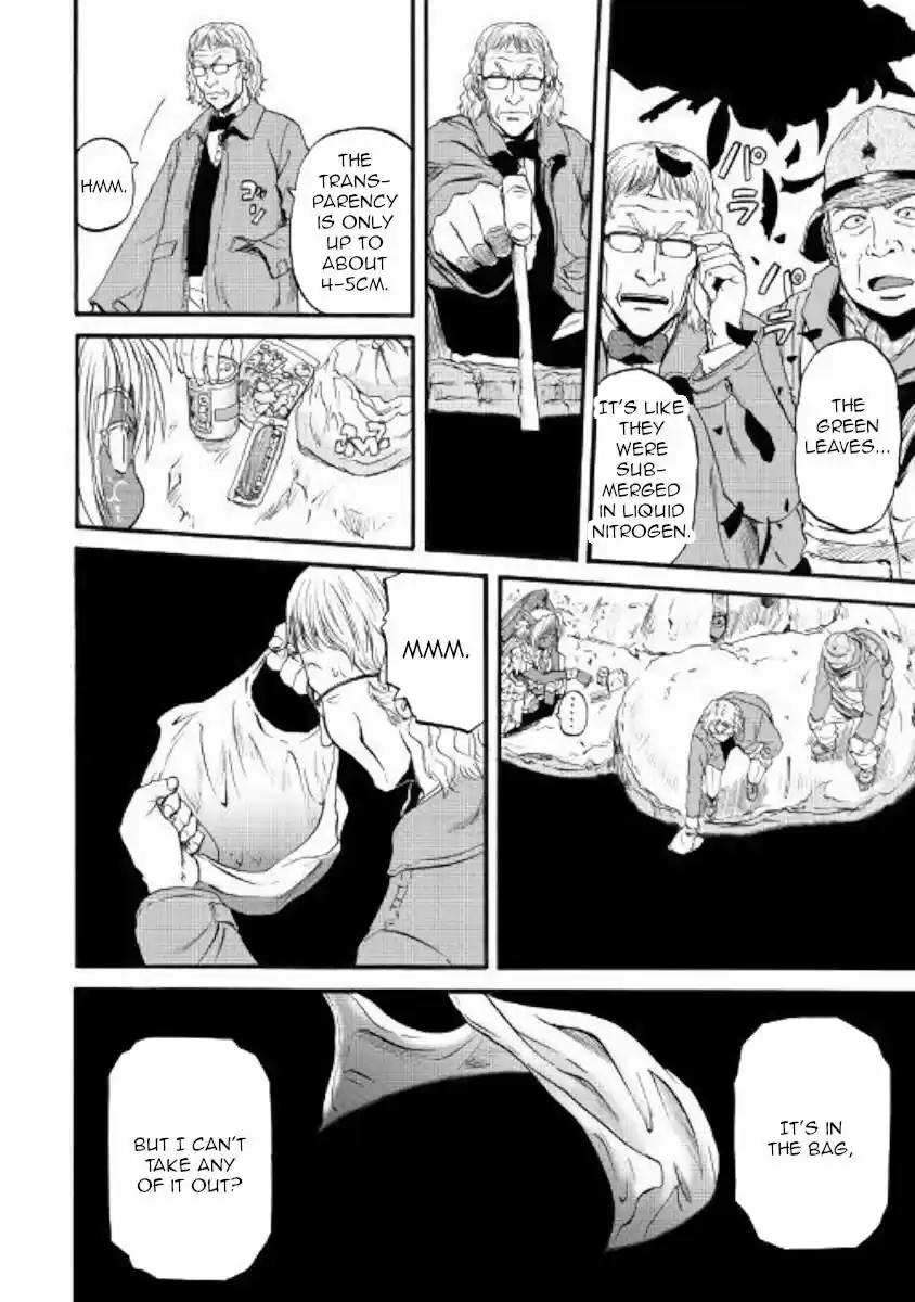 Gate - Jietai Kare no Chi nite, Kaku Tatakeri ch.094