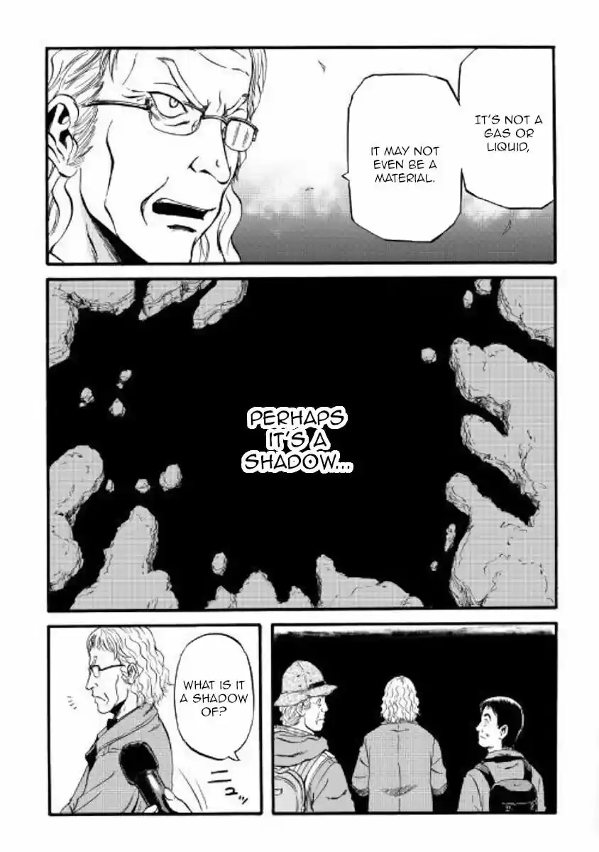 Gate - Jietai Kare no Chi nite, Kaku Tatakeri ch.094