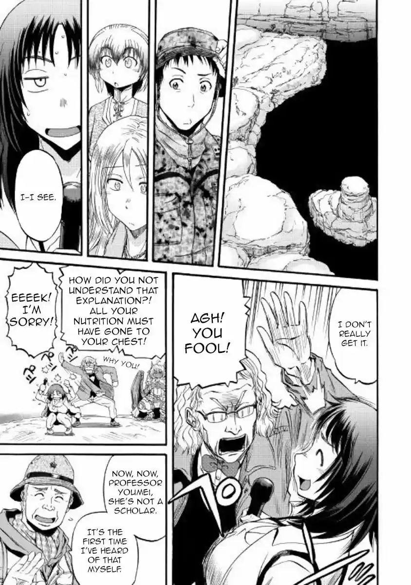 Gate - Jietai Kare no Chi nite, Kaku Tatakeri ch.094