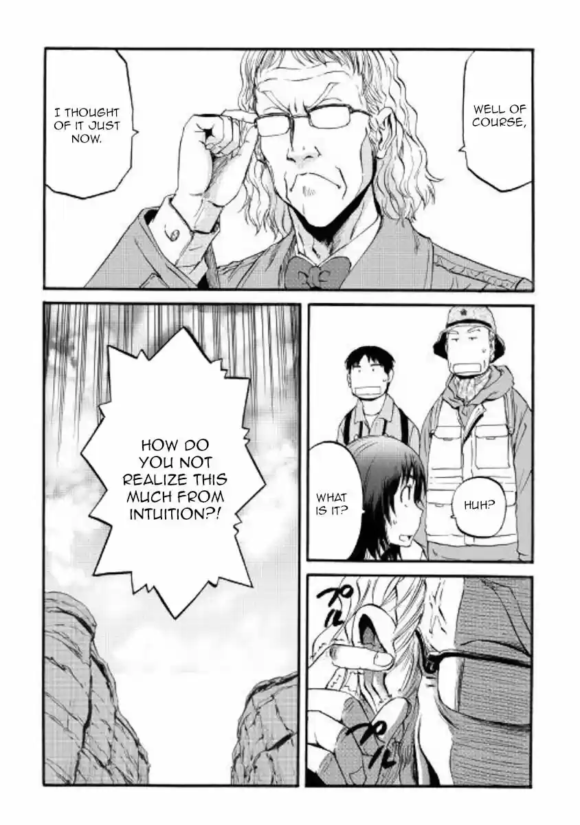 Gate - Jietai Kare no Chi nite, Kaku Tatakeri ch.094