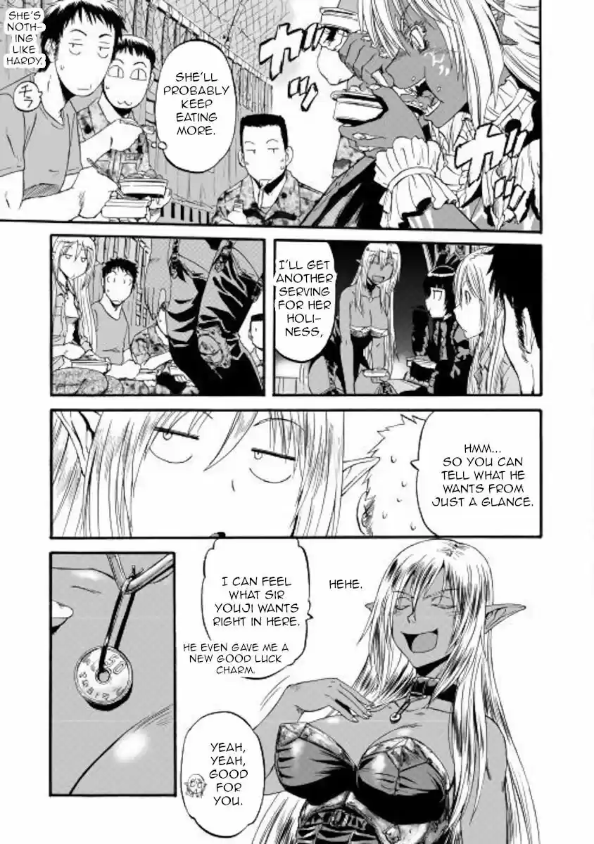 Gate - Jietai Kare no Chi nite, Kaku Tatakeri ch.094