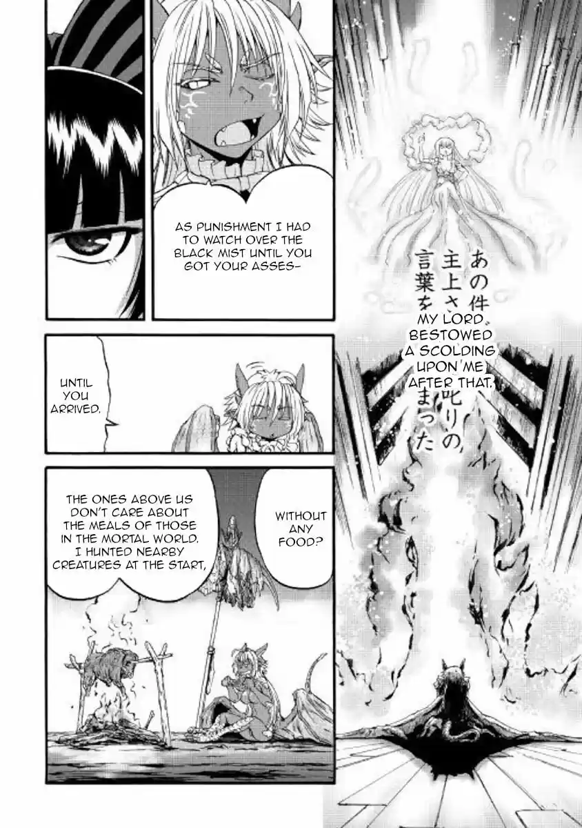 Gate - Jietai Kare no Chi nite, Kaku Tatakeri ch.094