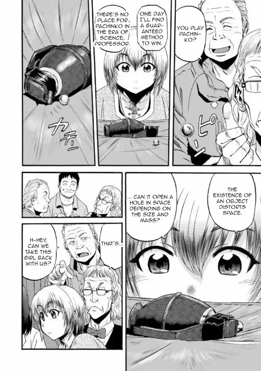 Gate - Jietai Kare no Chi nite, Kaku Tatakeri ch.094