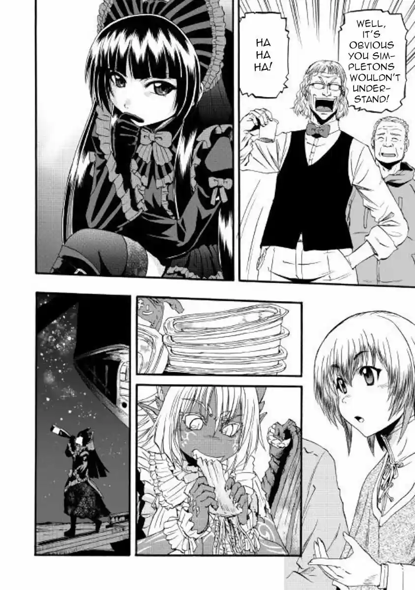 Gate - Jietai Kare no Chi nite, Kaku Tatakeri ch.094