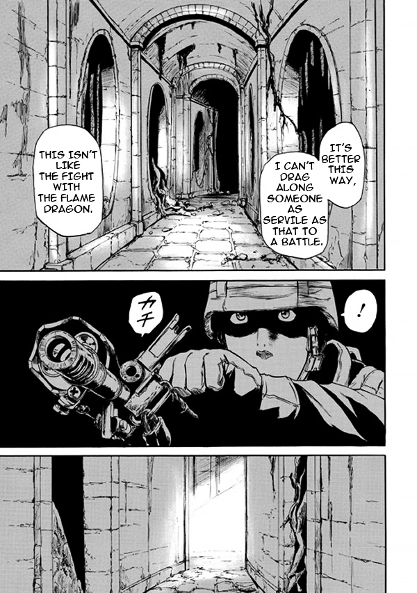 Gate - Jietai Kare no Chi nite, Kaku Tatakeri ch.51.1