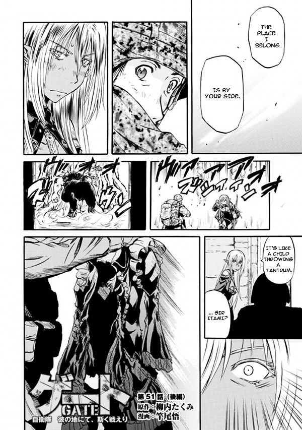 Gate - Jietai Kare no Chi nite, Kaku Tatakeri ch.51.2