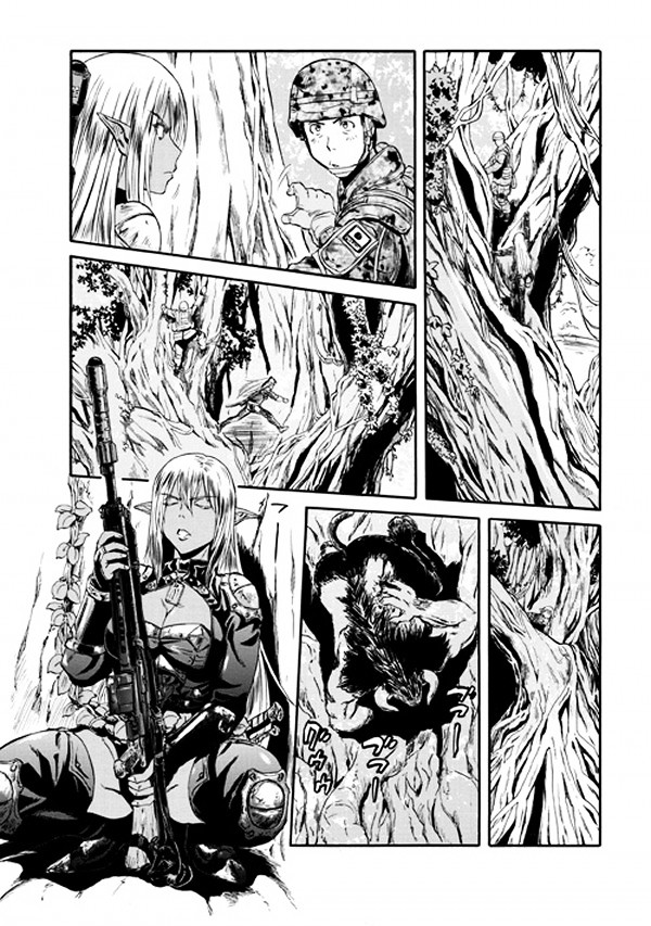 Gate - Jietai Kare no Chi nite, Kaku Tatakeri ch.51.2