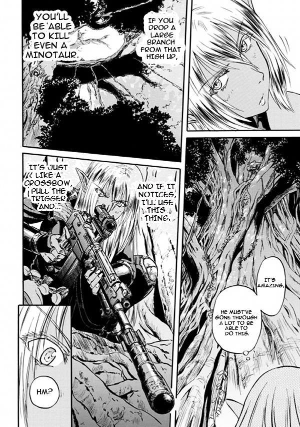 Gate - Jietai Kare no Chi nite, Kaku Tatakeri ch.51.2