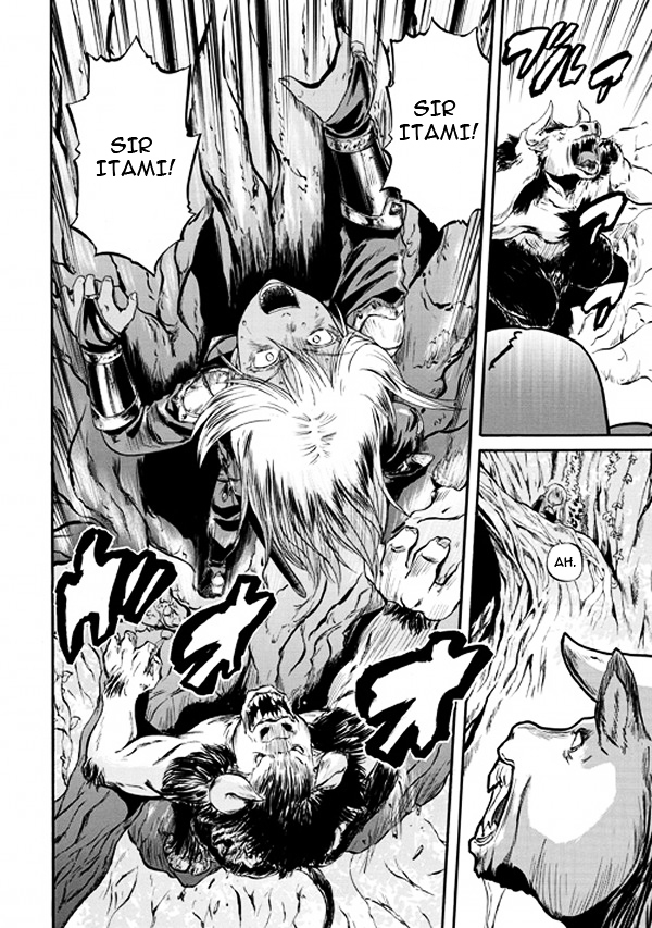 Gate - Jietai Kare no Chi nite, Kaku Tatakeri ch.51.2