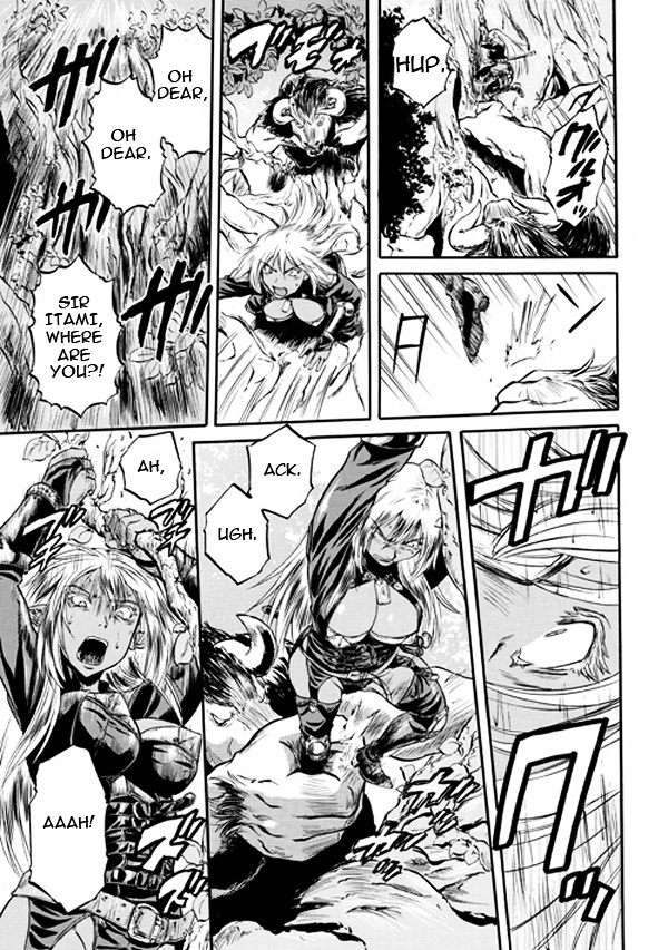 Gate - Jietai Kare no Chi nite, Kaku Tatakeri ch.51.2