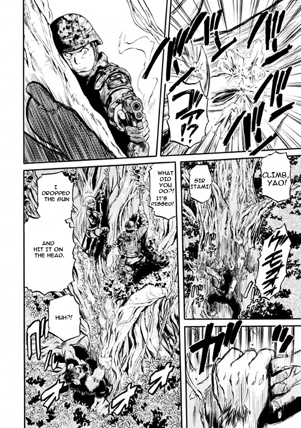 Gate - Jietai Kare no Chi nite, Kaku Tatakeri ch.51.2