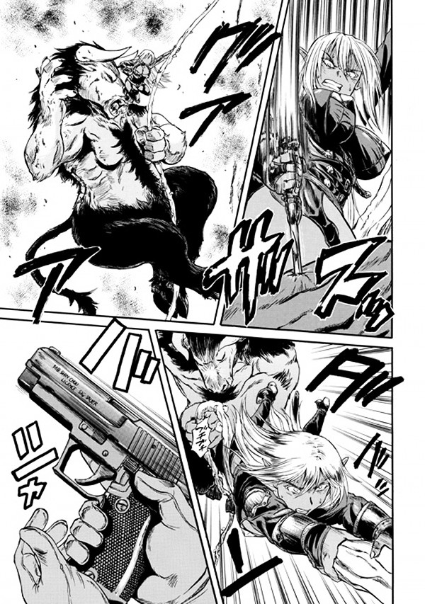 Gate - Jietai Kare no Chi nite, Kaku Tatakeri ch.51.2