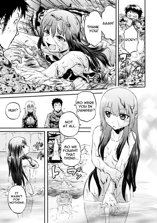 Gate - Jietai Kare no Chi nite, Kaku Tatakeri ch.51.2