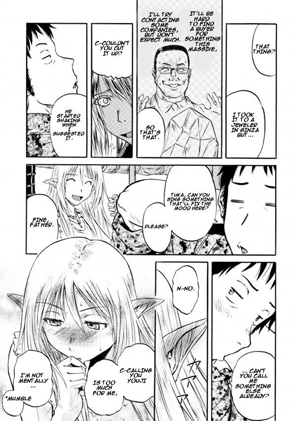 Gate - Jietai Kare no Chi nite, Kaku Tatakeri ch.53