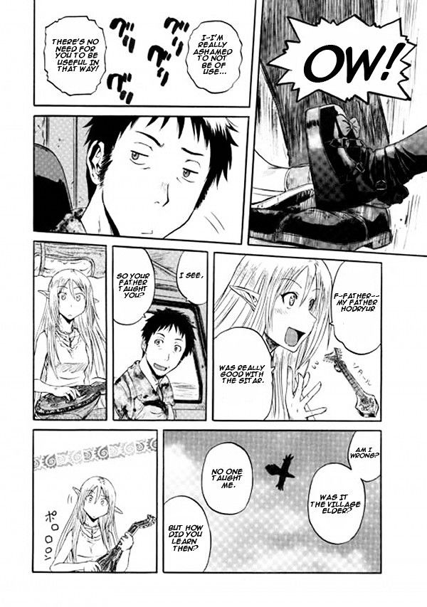 Gate - Jietai Kare no Chi nite, Kaku Tatakeri ch.53