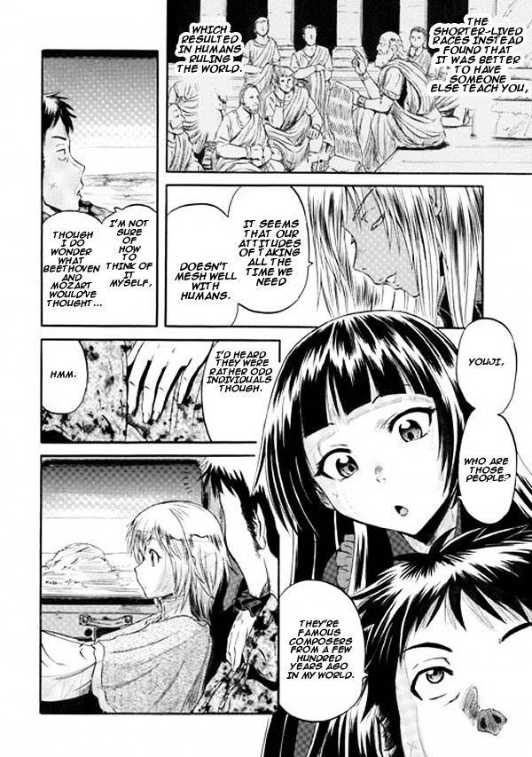 Gate - Jietai Kare no Chi nite, Kaku Tatakeri ch.53