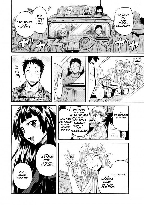 Gate - Jietai Kare no Chi nite, Kaku Tatakeri ch.53