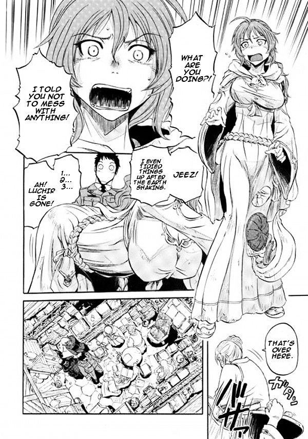 Gate - Jietai Kare no Chi nite, Kaku Tatakeri ch.53