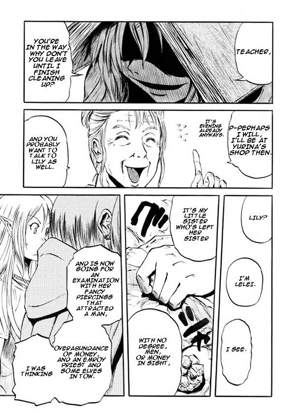 Gate - Jietai Kare no Chi nite, Kaku Tatakeri ch.53