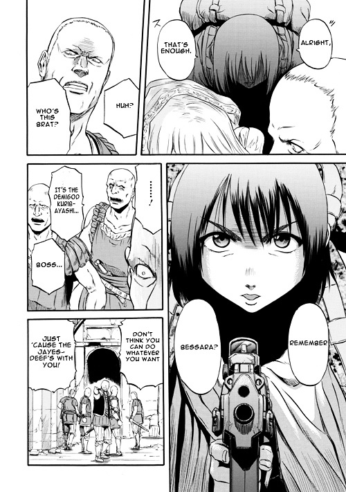 Gate - Jietai Kare no Chi nite, Kaku Tatakeri ch.55