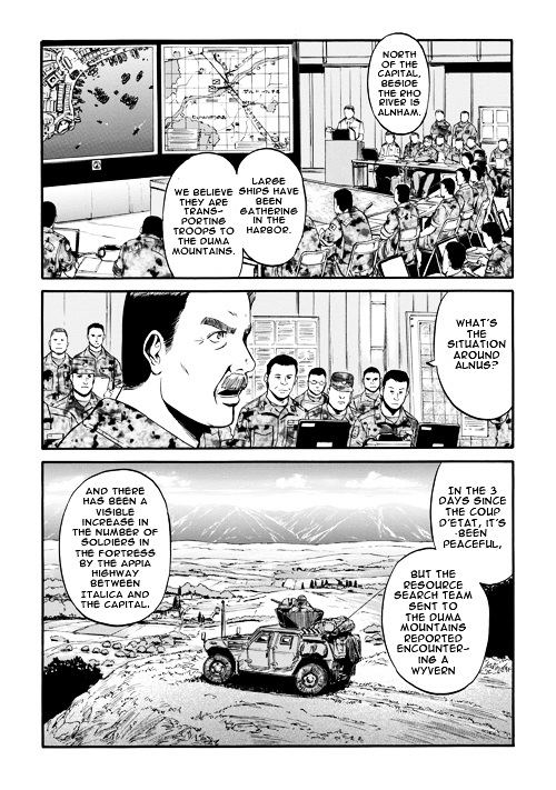 Gate - Jietai Kare no Chi nite, Kaku Tatakeri ch.55