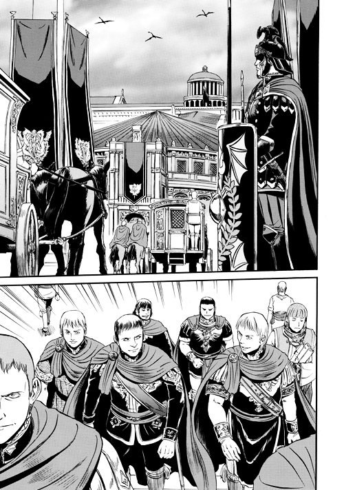 Gate - Jietai Kare no Chi nite, Kaku Tatakeri ch.55