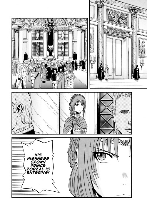 Gate - Jietai Kare no Chi nite, Kaku Tatakeri ch.55