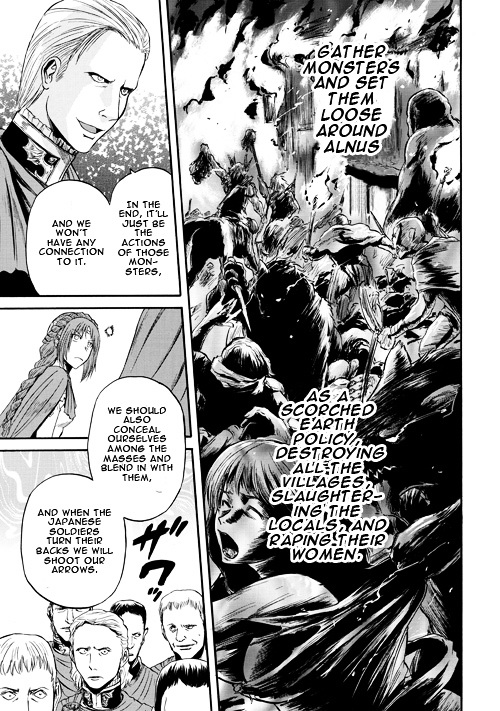 Gate - Jietai Kare no Chi nite, Kaku Tatakeri ch.55