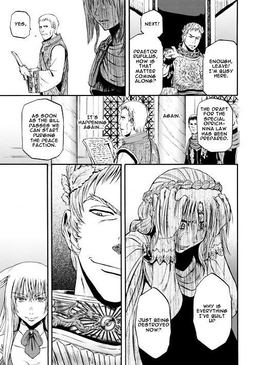 Gate - Jietai Kare no Chi nite, Kaku Tatakeri ch.55