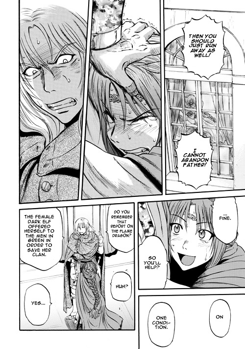 Gate - Jietai Kare no Chi nite, Kaku Tatakeri ch.55