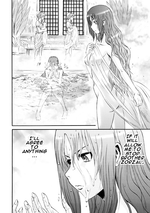 Gate - Jietai Kare no Chi nite, Kaku Tatakeri ch.55