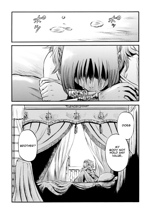 Gate - Jietai Kare no Chi nite, Kaku Tatakeri ch.55