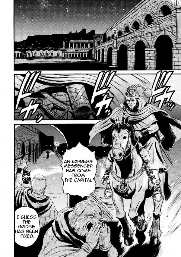 Gate - Jietai Kare no Chi nite, Kaku Tatakeri ch.62