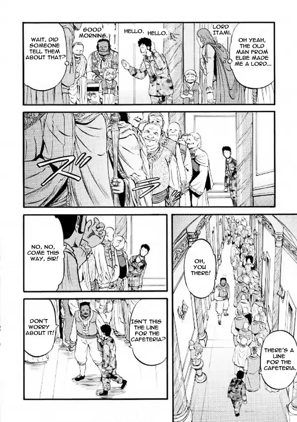 Gate - Jietai Kare no Chi nite, Kaku Tatakeri ch.62