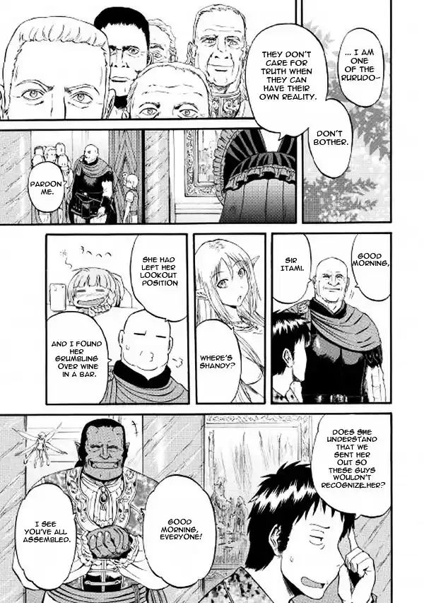 Gate - Jietai Kare no Chi nite, Kaku Tatakeri ch.62