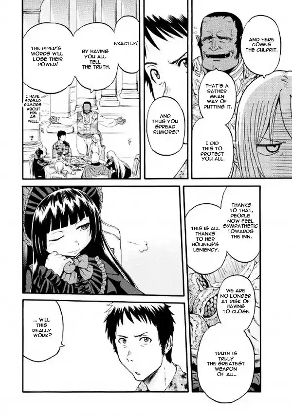 Gate - Jietai Kare no Chi nite, Kaku Tatakeri ch.62