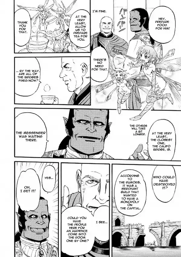 Gate - Jietai Kare no Chi nite, Kaku Tatakeri ch.62