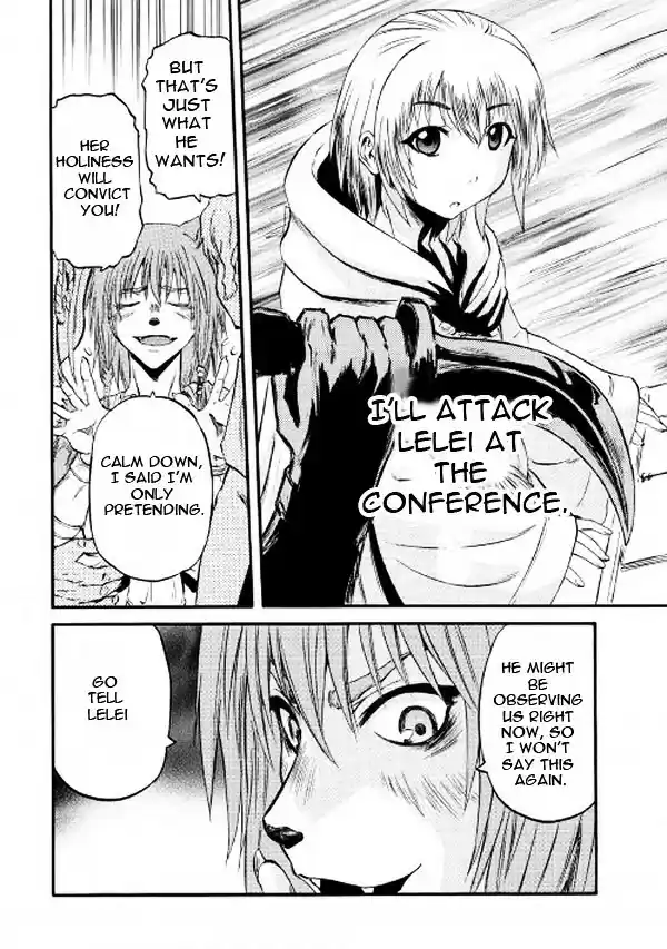 Gate - Jietai Kare no Chi nite, Kaku Tatakeri ch.62